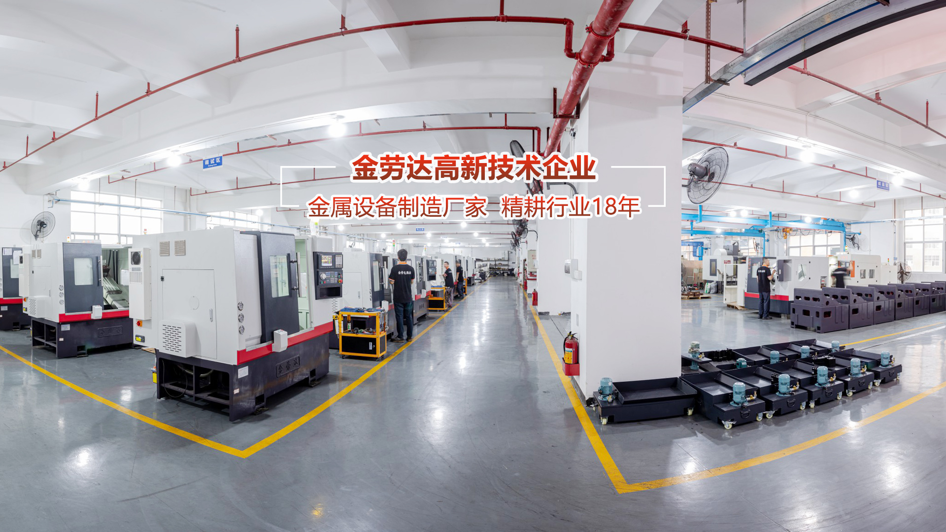 數(shù)控車(chē)床廠(chǎng)家-數(shù)控車(chē)床廠(chǎng)家